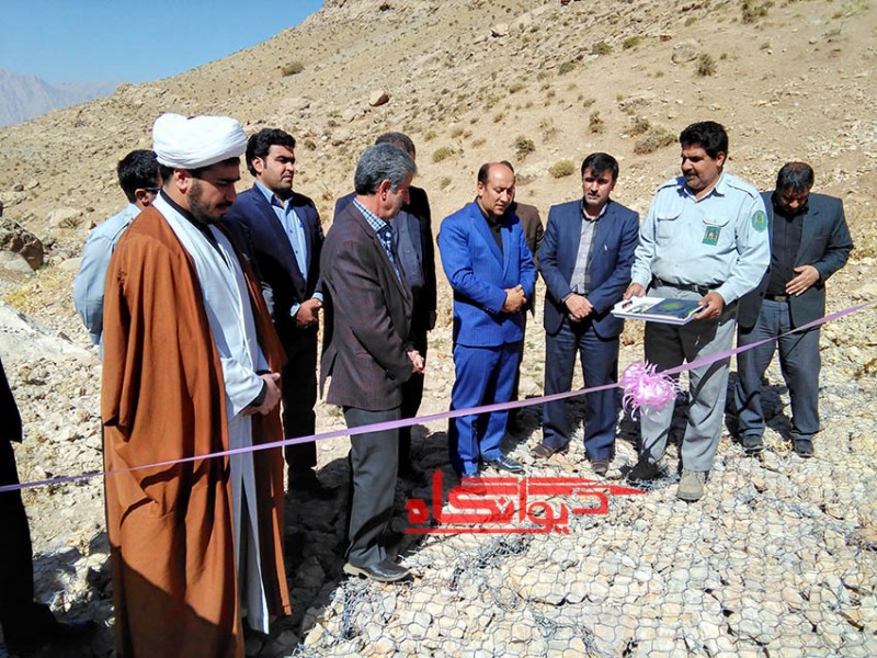 پروژه های آبخیزداری در شهرستان هرسین افتتاح شد