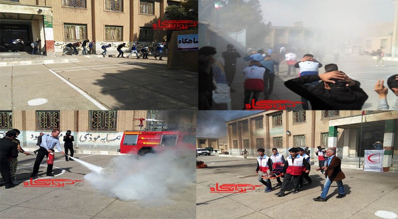 رزمایش پدافند غیرعامل در هرسین برگزار شد+تصویر