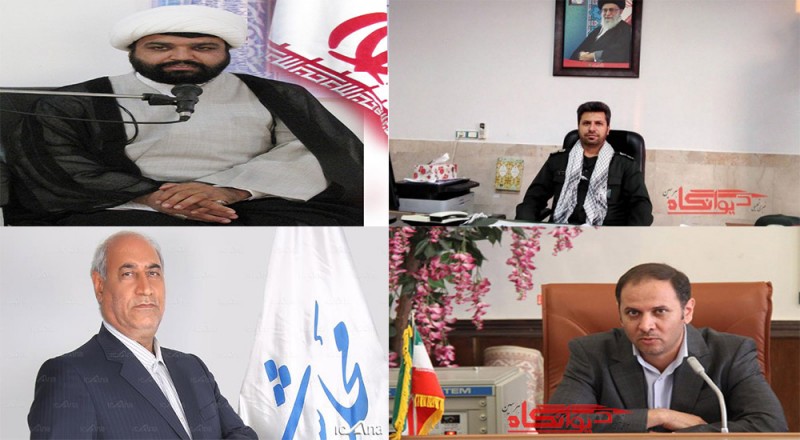 دعوت مسئولین شهرستان هرسین از مردم برای شرکت در راهپیمایی 13آبان/تأکید بر استکبار ستیزی و حضور پرشور