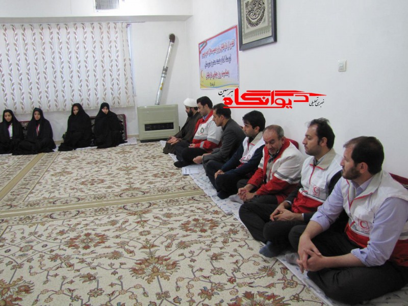 دیدار داوطلبان جمعیت هلال احمر هرسین با امام جمعه شهرستان+تصویر