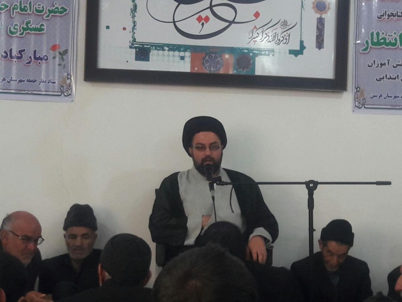 مراسم جشن میلاد امام حسن عسگری(ع) در هرسین برگزار شد+تصویر