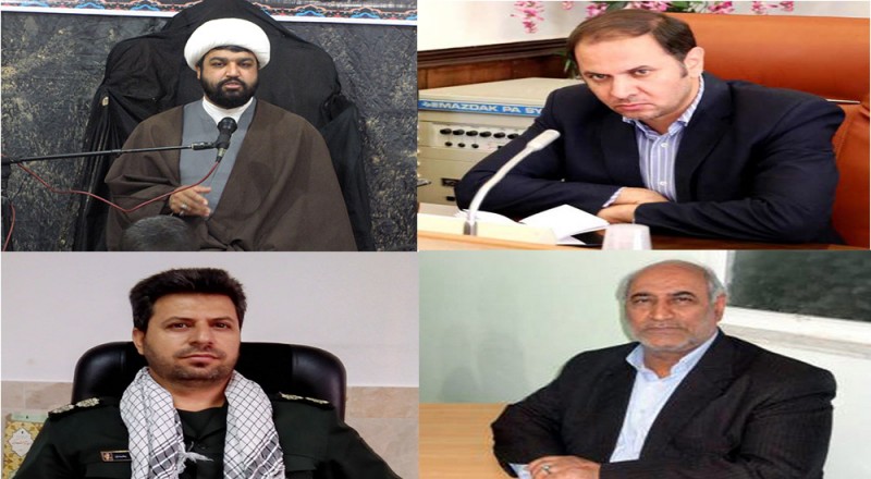 دعوت مسئولین شهرستان هرسین از مردم برای شرکت در راهپیمایی یوم الله 22بهمن