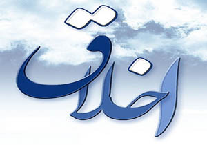 دیوانه واقعی کیست؟ دیوانه واقعی کیست؟