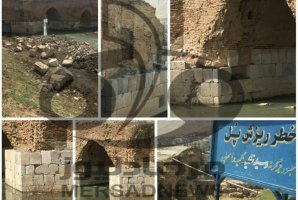 تابلوی نزدیک نشوید به جای جذب گردشگر در "نوروزی متفاوت"/ خطر ریزش مدیریت غیر متخصص بر سر یک اثر ملی در بیستون 