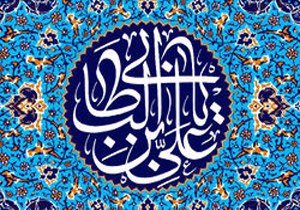 مشخصات یک فرد نظامی در کلام امام علی (ع) 