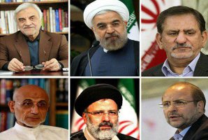 شورای نگهبان صلاحیت ۶ نامزد انتخابات ریاست جمهوری را تایید کرد+ اسامی شورای نگهبان صلاحیت ۶ نامزد انتخابات ریاست جمهوری را تایید کرد+ اسامی