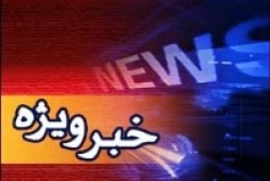 مجری ستاد انتخاباتی روحانی متواری شد/ تلاش ها برای دستگیری فرد هتاک به ساحت امام رضا (ع) ادامه دارد
