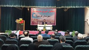 همایش خیرین مدرسه ساز در شهرستان هرسین برگزار شد