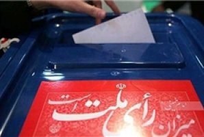 شوک قالیباف به روند جذب آرا / رئیسی پیش افتاد/ روندنزولی آراء روحانی ادامه دارد
