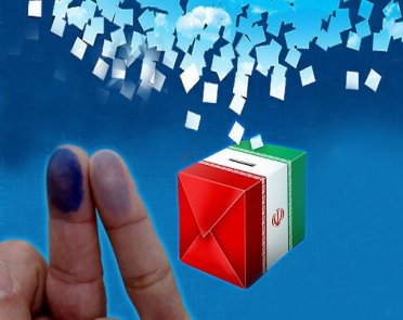 کلاس درسِ دموکراسی در انتخابات 96/ از اعتراض قانون مدارانه رئیسی تا آرامش در کشور