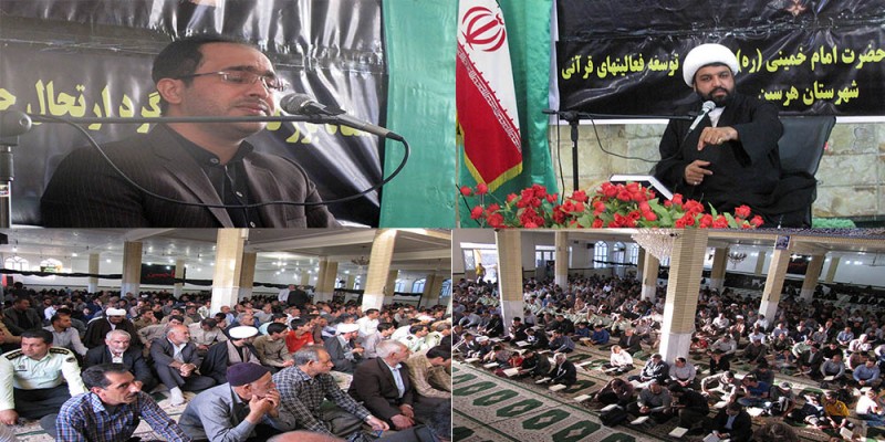 مراسم سالگرد ارتحال امام(ره) در هرسین برگزار شد/ حضور پرشور نسل چهارمی ها در مراسم امروز