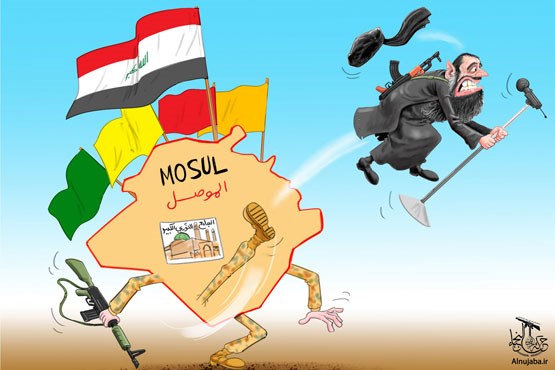 کاریکاتور عراقی ها از آزادی کامل موصل