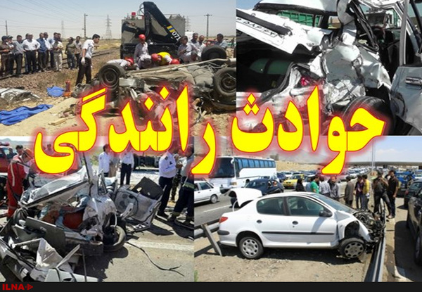 برخورد کامیون با موتور در محور هرسین به پلیسراه دو  مصدوم بر جای گذاشت