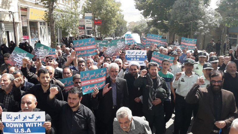 راهپیمایی نمازگزاران هرسینی در اعتراض به سخنان سخیف ترامپ +عکس و فیلم