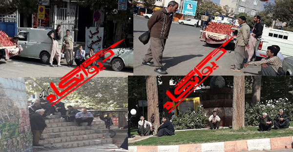 بیکاری در دومین شهر صنعتی استان کرمانشاه/ مهاجرت در کمین هرسین