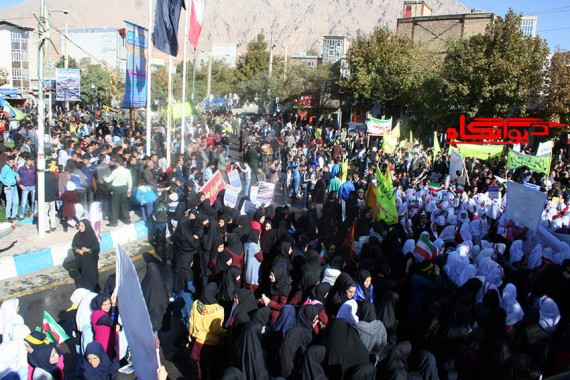تصاویر آرشیوی/ مراسم روز سیزده آبان در هرسین تصاویر آرشیوی/ مراسم روز سیزده آبان در هرسین