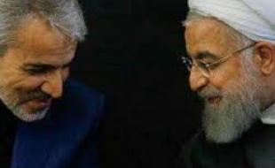 عصبانیت مردم مغلطه ها و سفسطه های روحانی و معاونینش/ سوء استفاده رسانه های ضد انقلاب عصبانیت مردم مغلطه ها و سفسطه های روحانی و معاونینش/ سوء استفاده رسانه های ضد انقلاب