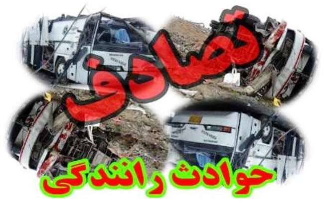 مرگ نوجوان 13ساله بر اثر واژگونی تراکتور در هرسین
