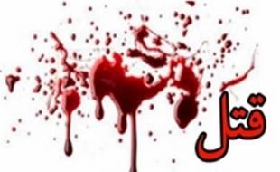 تشکیل کمیته مشترک برای رسیدگی به قتل 4 زن در کرمانشاه