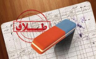 سر پیری و معرکه گیری!