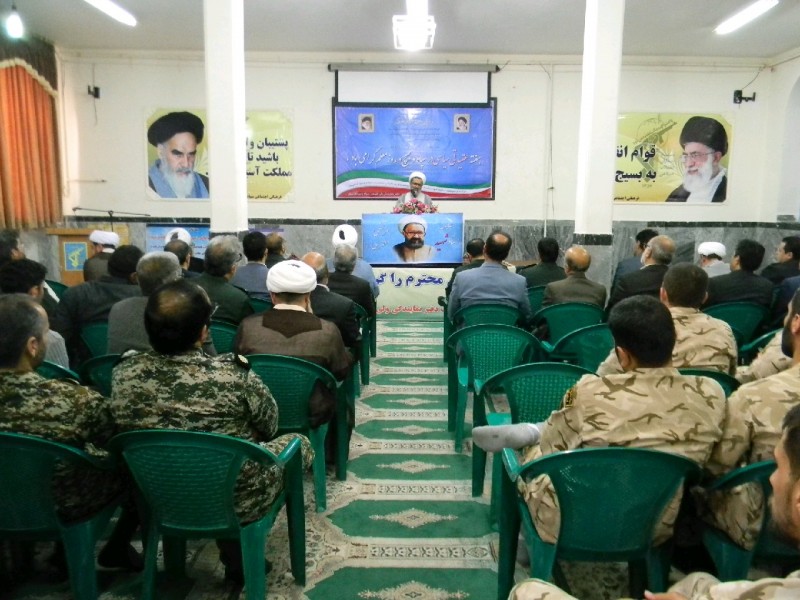 مراسم هفته عقیدتی سیاسی در حسینیه سپاه شهرستان هرسین برگزار شد