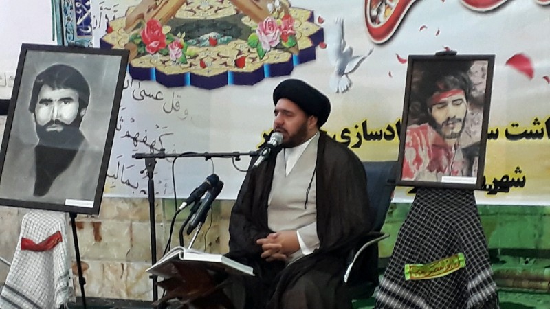  محفل انس با قرآن به مناسبت گرامیداشت آزادسازی خرمشهر در هرسین+ تصویر