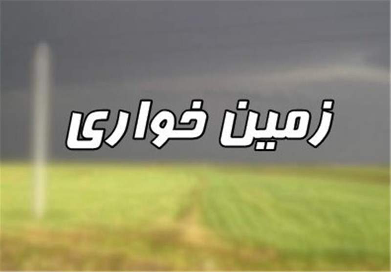 باز پس گیری اراضی ملی در شهرستان هرسین 