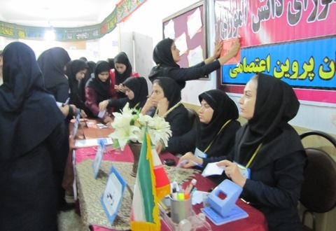 انتخابات شوراهای اسلامی دانش آموزی برگزار شد/تمرین دموکراسی در مدارس منطقه بیستون