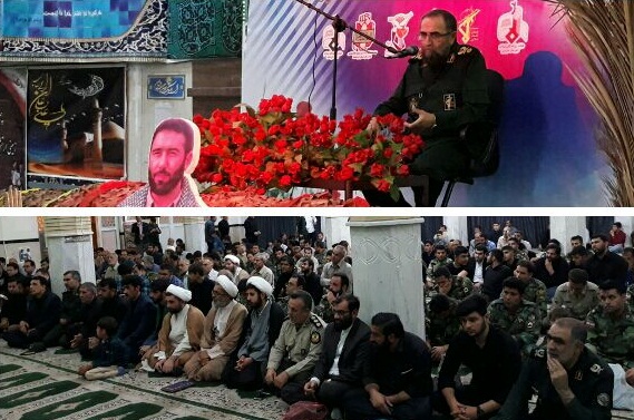 مراسم اربعین شهادت شهید سید یارعلی موسوی در هرسین+تصویر