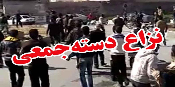 دستگیری عوامل نزاع جمعی در هرسین 