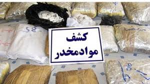 دستگیری 10 خرده فروش موادمخدر و معتاد در هرسین  