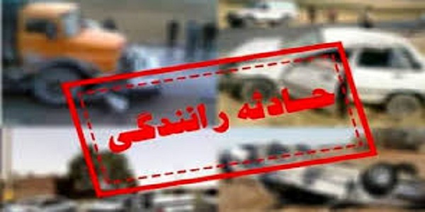 دو کشته در سوانح رانندگی جاده ای هرسین