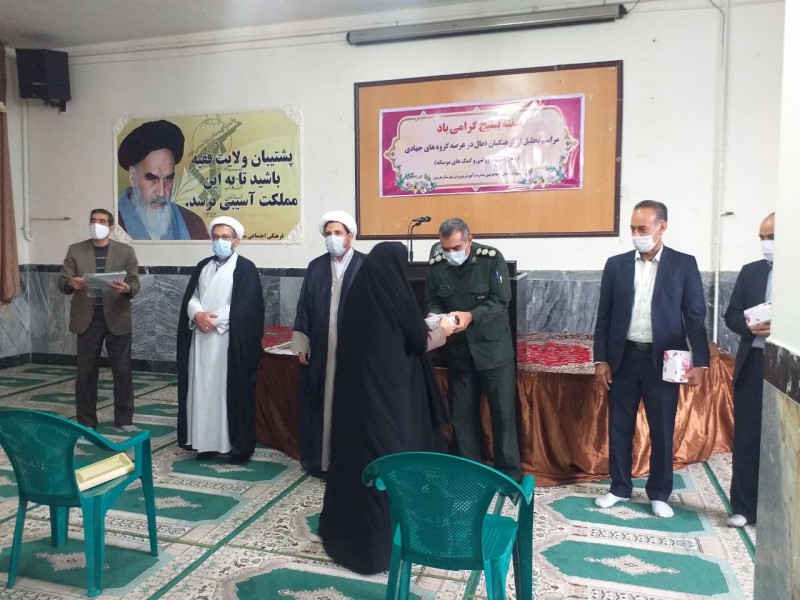 مراسم تجلیل از فرهنگیان بسیجی فعال در عرصه گروه های جهادی در هرسین