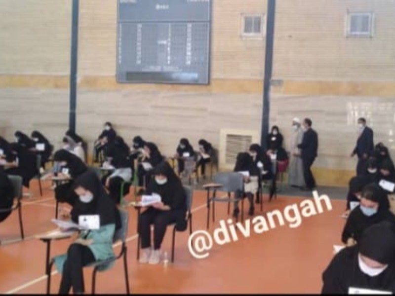 کنکور علوم انسانی و ریاضی در هرسین آغاز شد
