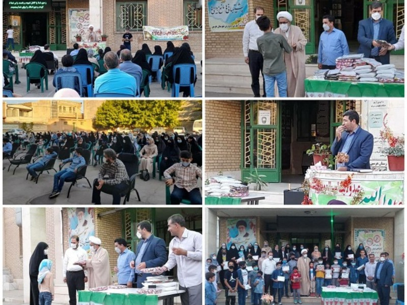 تجلیل از برگزیدگان مسابقات فرهنگی  هنری و قرآن، عترت و نماز در هرسین