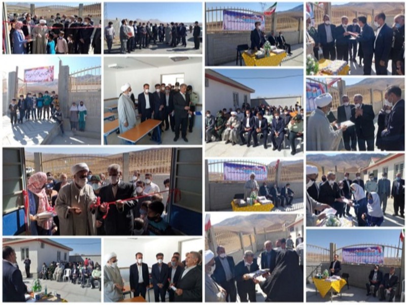 افتتاح مدرسه دوکلاسه خیرساز روستای قلی آباد بخش بیستون