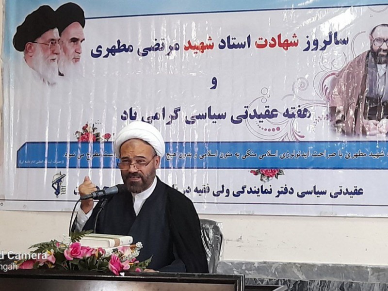 حجت الاسلام جلیلیان: دشمن دنبال بی هویت سازی ملت ایران است