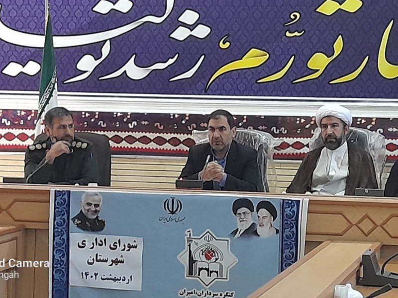 جلسه هماهنگی جهت برگزاری کنگره شهدای ۹۸۰۰شهید استان کرمانشاه در هرسین