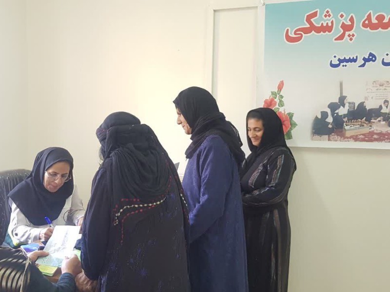 ویزیت رایگان در مناطق محروم هرسین