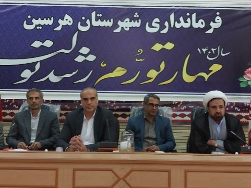 اعضای هیات اجرایی انتخابات مجلس شورای اسلامی وخبرگان رهبری انتخاب شدند