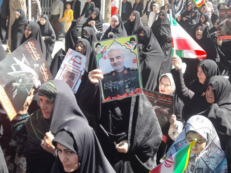 برگزاری راهپیمایی روز جهانی قدس در هرسین