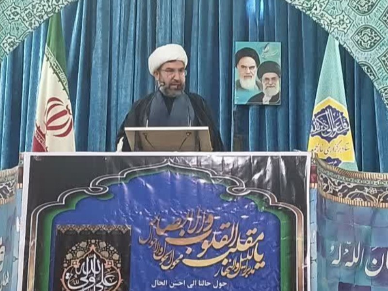 در تحقق شعار سال همه باید پای کار باشند