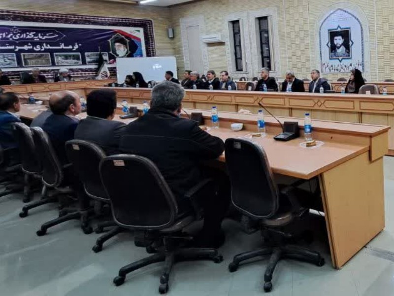 انتخاب اعضای هیئت اجرایی انتخابات شورای اسلامی شهر هرسین