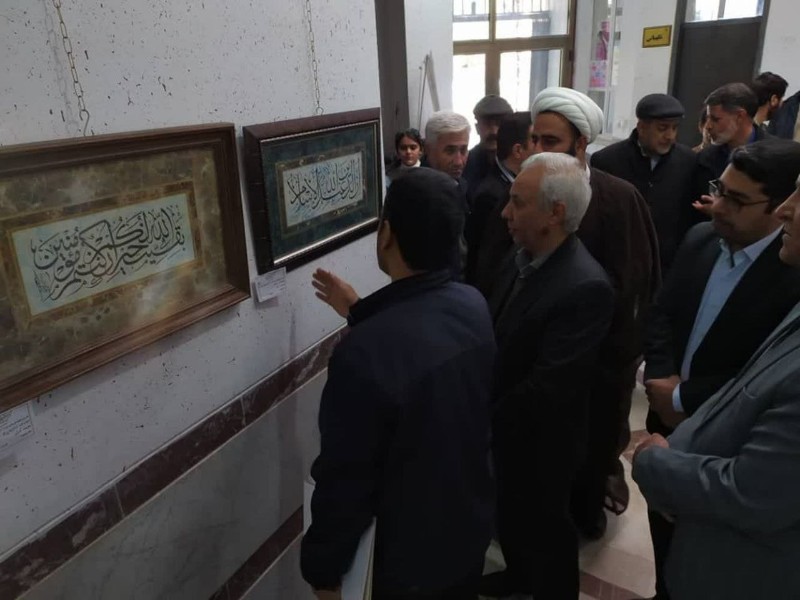 افتتاح نمایشگاه خوشنویسی در سالروز حماسه نهم دی در هرسین