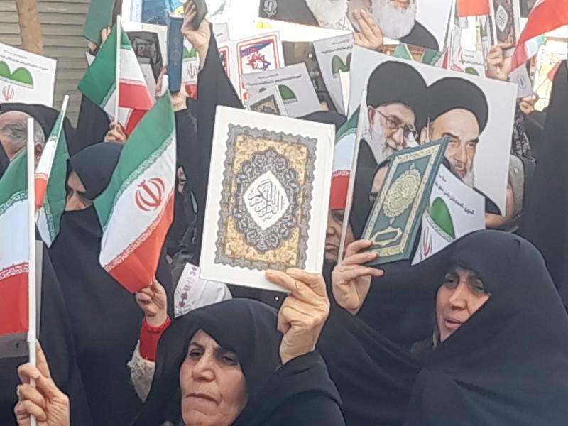 راهپیمایی مردم هرسین در محکومیت جنایات تروریست های آمریکایی_ صهیونیستی