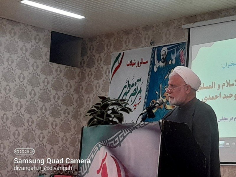 حجت الاسلام احمدی: وظیفه معلم تقویت هویت ملی، دینی، ایرانی و اسلامی است