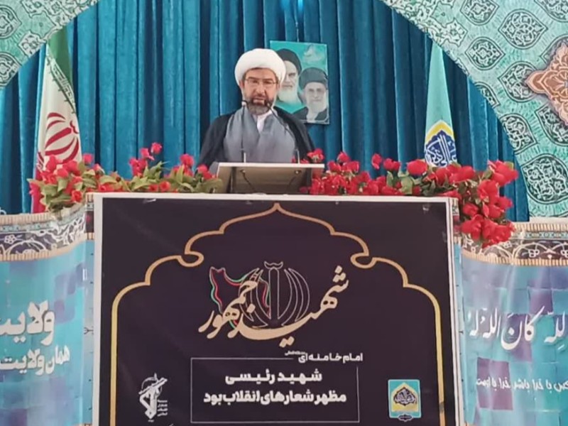 ویژگی بارز شهید رئیسی اخلاص در عمل بود