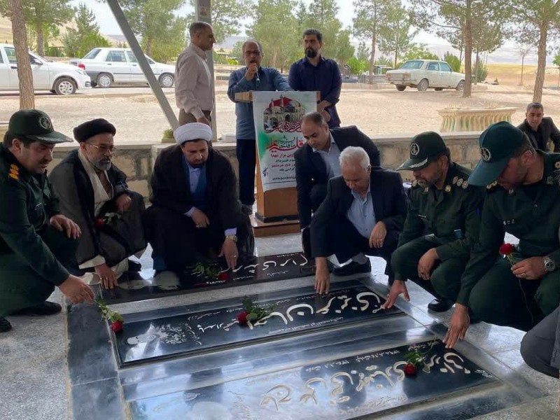 مزار شهدای شهرستان هرسین غبارروبی شد مزار شهدای شهرستان هرسین غبارروبی شد