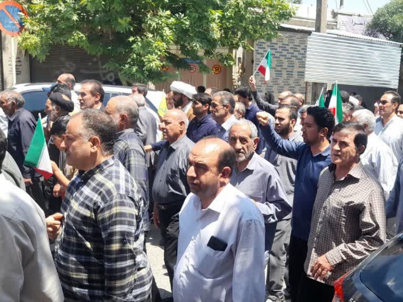 راهپیمایی هرسینی ها در محکومیت حمله رژیم اسرائیل به ایران