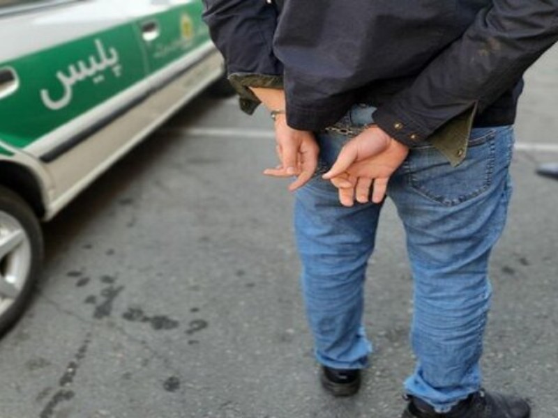 دستبند پليس هرسين بر دستان 10 خرده فروش مواد مخدر